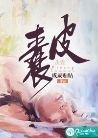 《表白青梅遭拒，校花学姐揽我入怀》沈牧林梦涵全章节免费阅读_(沈牧林梦涵)完结版在线阅读