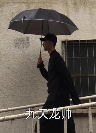 张耀华无(赶海：我能看到提示)全章节免费阅读_(赶海：我能看到提示)完整版阅读
