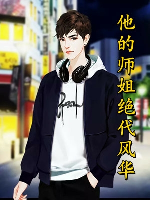 林昊李洛诗(玄幻：全门皆高手，唯有他想苟)完结版免费在线阅读_玄幻：全门皆高手，唯有他想苟最新热门小说