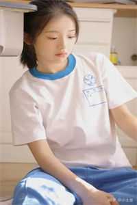 《先婚后爱：把小娇妻宠上心尖》许诚李子娟最新章节阅读_(许诚李子娟)全集免费在线阅读