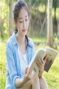 蒋心月张兰《闪婚后，我被豪门霸总宠上天》最新章节免费在线阅读_《闪婚后，我被豪门霸总宠上天》全本免费在线阅读