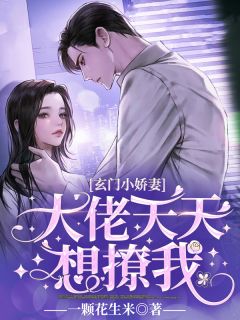 全文后来，她绑了个冷情大队长回家（苏念意叶语姝）全文免费阅读无弹窗大结局_(全文后来，她绑了个冷情大队长回家小说免费阅读)最新章节列表_笔趣阁（全文后来，她绑了个冷情大队长回家）