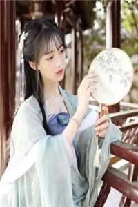 凶萌小兽娘(修衍孙媛)_凶萌小兽娘全集免费阅读
