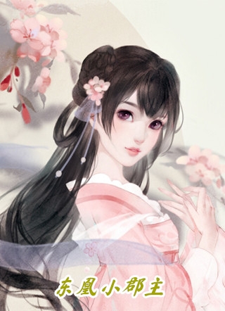胡诗玲莫奕苍胡诗玲莫奕苍全集在线阅读_胡诗玲莫奕苍全文免费阅读