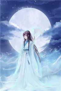 《我有神豪系统拽一点怎么了》王凯叶峥热门小说_《我有神豪系统拽一点怎么了》最新章节在线阅读