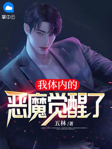 悠悠孟湘《姐姐的女儿》全文免费阅读_姐姐的女儿全本免费在线阅读