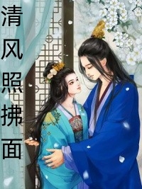 叶尘洛清秋这一世，只有我兽王叶尘_《这一世，只有我兽王叶尘》热门小说