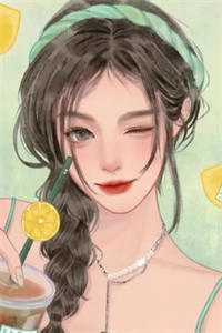 全集官路无尽卫江南高妍_卫江南高妍热门小说
