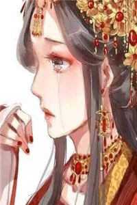 张汐音段渐离贵嫡_(张汐音段渐离)全文免费阅读