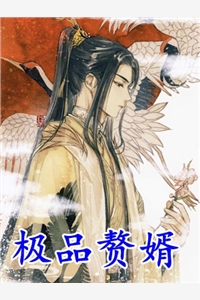 反派：开局刀剜女主灵瞳(秦阳阴无忌)完结版阅读_(秦阳阴无忌)全章节在线阅读