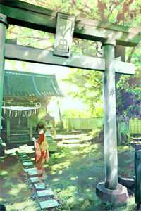 夫妻双双重生到结婚前，老公赶紧跪在白月光面前求婚(顾又年任琪琪)_夫妻双双重生到结婚前，老公赶紧跪在白月光面前求婚精彩小说