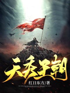 当替身女配绑定了吃瓜系统虞鱼沈南歌_(虞鱼沈南歌)完结版免费在线阅读