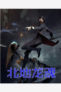 萧宁杨千禾(精修版退婚你提的，我当皇帝你又求复合)_《精修版退婚你提的，我当皇帝你又求复合》全章节免费阅读