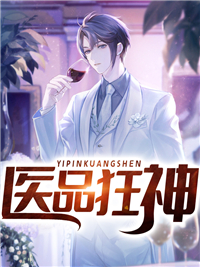 陆展元阮软《快穿生子之小妖精她又怀崽了》_(快穿生子之小妖精她又怀崽了)最新章节阅读