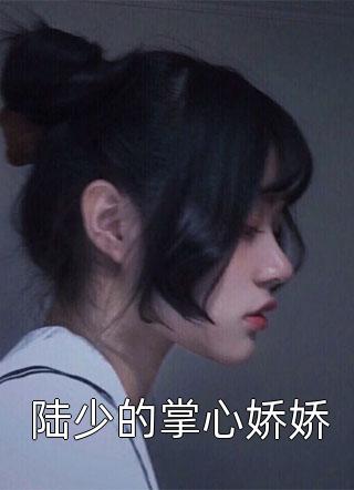 上班抓杀人犯，你确定他是交警？最新章节