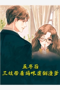 安昕傅远笙傅总说爱我