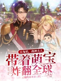 累了，疲惫了，沙雕女主不想努力