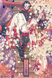 东施乔野《临死前被老婆骂装病，是东施效颦》热门小说_东施乔野全文免费阅读