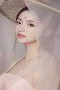 被妹妹设局陷害后，我嫁给了京圈太子爷(苏宅苏依依)剧情