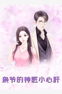 爱情中容不下第三个人(沈幼薇许彦)无删减版