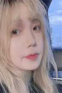 豪车被撞，我要八百块私了却被骂捞女