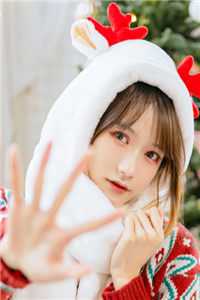 皇子被庶妹换成公主后，我笑了明华沈云依免费热门小说_热门小说阅读皇子被庶妹换成公主后，我笑了(明华沈云依)