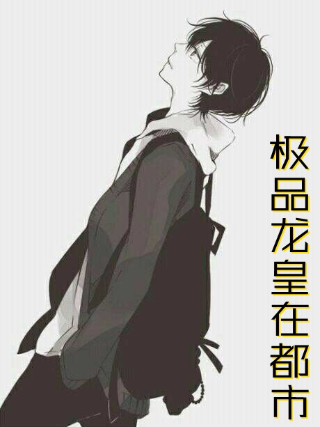 爸妈有高考换分系统(朱琳李妙妙)在线阅读免费小说_免费小说阅读爸妈有高考换分系统朱琳李妙妙