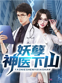 大唐：我的超甜青梅，农家娘子太可爱