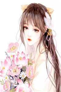 红杏出不了墙(莲心「婉儿)推荐完本小说_完整版免费小说红杏出不了墙莲心「婉儿