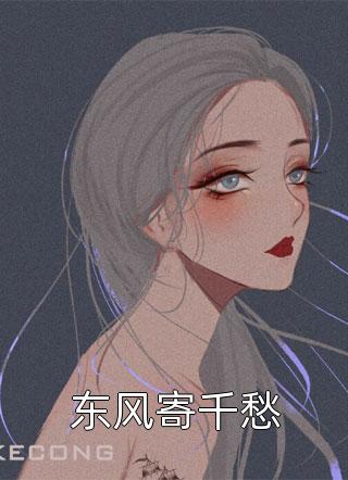 晓月拂流年