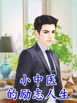 再提起已是连名带姓
