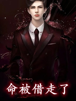 却将烟雨送黄昏