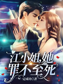 直到最后，女友才知我是京圈豪门