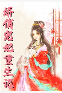 未曾见过相思泪