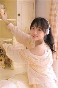 首富姐夫污蔑我毒死侄女，重生后我不干了(段书林白清清)免费完整版小说_最新章节列表首富姐夫污蔑我毒死侄女，重生后我不干了(段书林白清清)