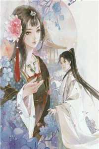 和竹马成婚一年后，他失忆了江砚江砚新免费阅读_完整版免费阅读和竹马成婚一年后，他失忆了江砚江砚新