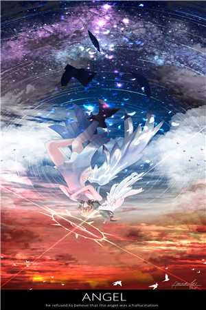 从此繁星不再