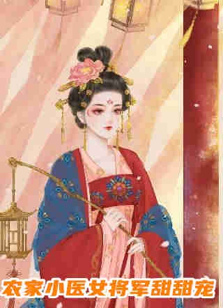 情深不许到白头