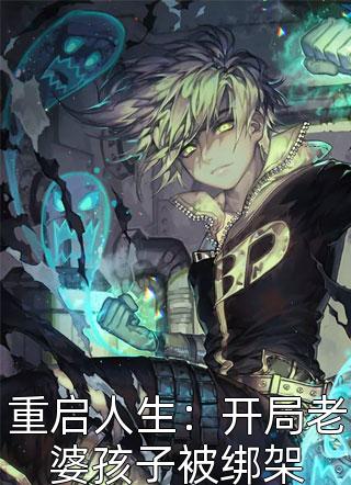 从此音尘各悄然周景铭许思宁小说全文免费阅读_最新热门小说从此音尘各悄然(周景铭许思宁)