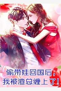 梦碎无声，心碎无痕(姜云峥宁宁)最新小说推荐_完整版免费小说梦碎无声，心碎无痕(姜云峥宁宁)