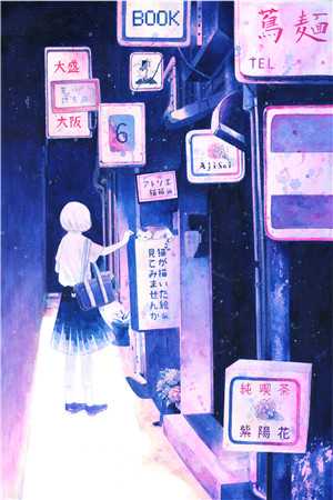 他的爱赐我遍体鳞伤
