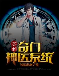 可惜彩云绕梦间(徐莫庭段弥月)免费小说完整版_免费热门小说可惜彩云绕梦间徐莫庭段弥月