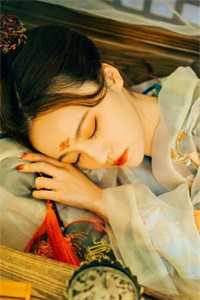 寒门贵女
