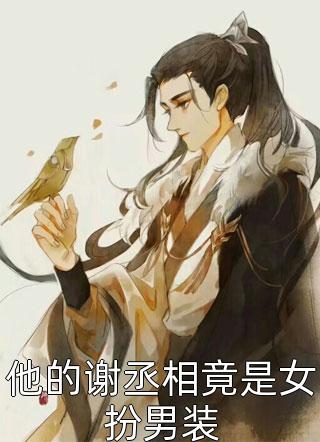 水自无情舟渡人
