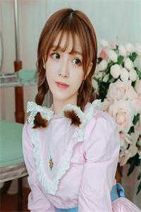 罪女