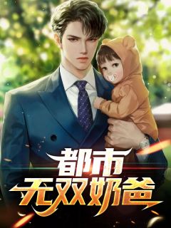 沉迷慢脚文化的妹妹不干人事(冯丹陈俊)免费小说在线阅读_无弹窗免费阅读沉迷慢脚文化的妹妹不干人事冯丹陈俊