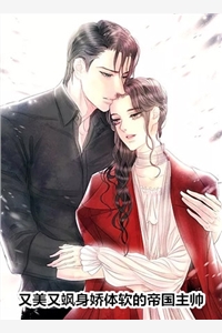 时光错付深情