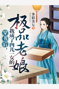 谁家好人总搞演习抢银行啊