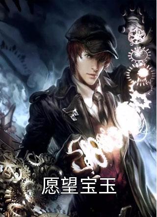 命案发生后，所有人都在互相猜疑