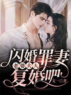 从此月沉渊，经年影自嗟